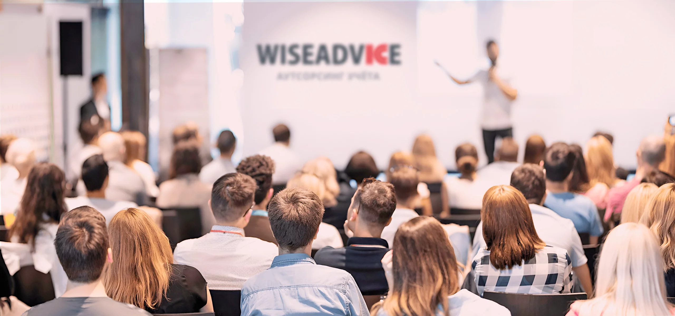 Закрытый клуб директоров (для финансовых директоров сетевой розницы)