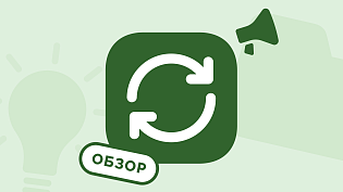 Налоговые послабления для МСП введут задним числом: подробности реформы