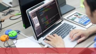 НДС по НМА (нематериальным активам)