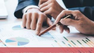 Налоговые проверки специальных режимов: УСН, ЕНВД, ЕСХН