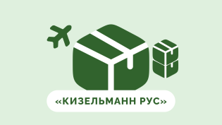 О том, может ли производство в Германии быть выгоднее, чем в Китае и почему его сын полюбил корпоративные футболки