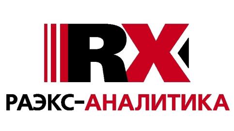 1C-WiseAdvice – в ТОП-3 крупнейших бухгалтерских аутсорсеров России по версии RAEX! И серебро в зарплатных проектах!