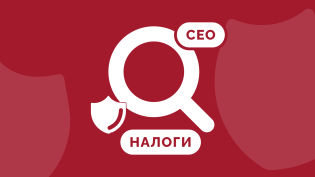 Возможен ли беспроцентный заем между юридическими лицами?