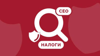 Возможен ли беспроцентный заем между юридическими лицами?