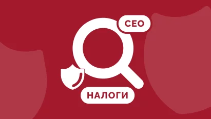 Возможен ли беспроцентный заем между юридическими лицами?