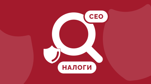 Возможен ли беспроцентный заем между юридическими лицами?