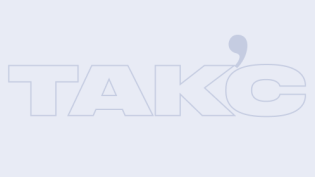 Как внедрить автоматизацию бухгалтерского учета: пошаговый гайд