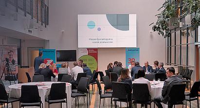 Отчет о встрече закрытого клуба генеральных директоров совместно с ЮниКредит Банком