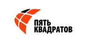 Пять квадратов