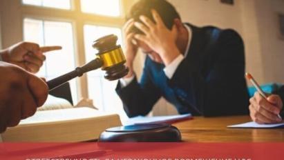 Ответственность за незаконное возмещение НДС