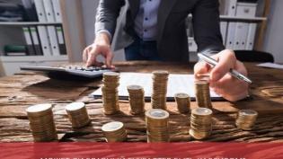 Исполнение обязанностей кассира бухгалтером: допустимо ли?