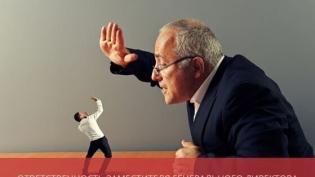 Ответственность заместителя генерального директора: должностная инструкция