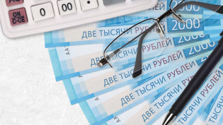 Доначисление НДС за прошлые периоды