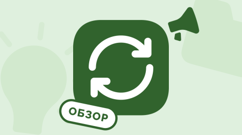 Налоговые послабления для МСП введут задним числом: подробности реформы