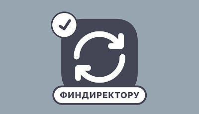 Возмещение НДС в 2026 году: полный гайд для предпринимателя