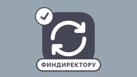Возмещение НДС в 2026 году: полный гайд для предпринимателя