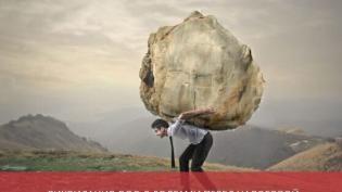 Ликвидация ООО с долгами по налогам