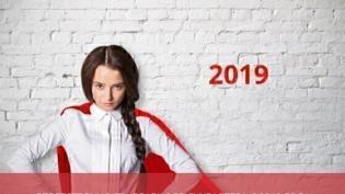 Ответственность главного бухгалтера