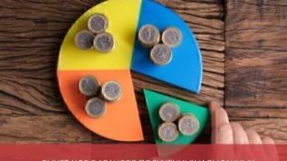 Вычет НДС с авансов полученных и выданных