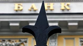 Блокировка счета банками по методическим рекомендациям ЦБ РФ 18-МР и 19-МР