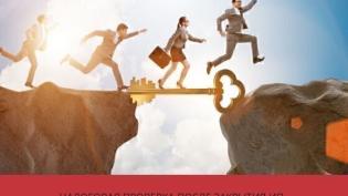 Налоговая проверка после закрытия ИП