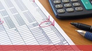 Исправление бухгалтерских ошибок прошлых лет