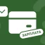 Как исправить ошибку в начислении зарплаты