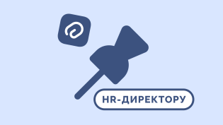 Воинский учёт: что нужно знать работодателям после 21 сентября