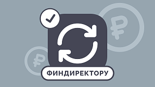 Возмещение НДС в 2026 году: полный гайд для предпринимателя