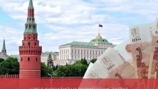 НДС с субсидий на возмещение затрат