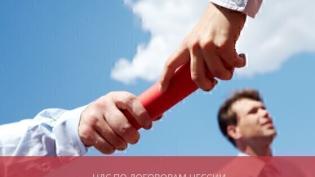 НДС по договорам цессии