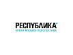 Республика