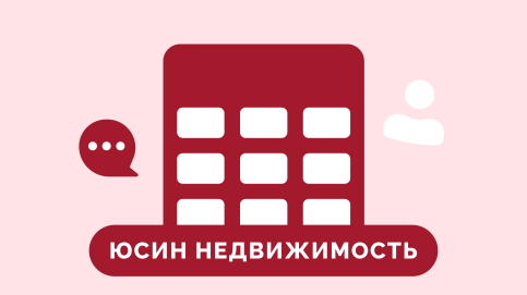 О том, зачем он создал симбиоз риелторского агентства и тренинговой компании и почему кризис – время новых возможностей 