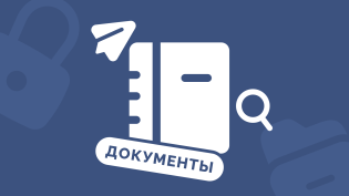 Положение об оплате труда работников — образец 2026 года