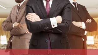 Ответственность учредителей ООО