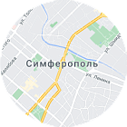 Симферополь
