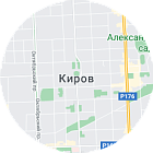 Киров